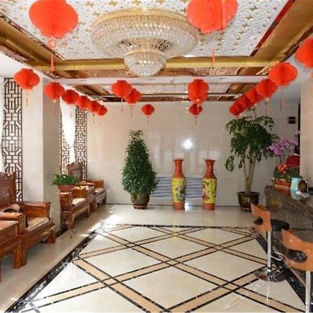 Lanzhou Golden Apple Boutique Hotel Экстерьер фото
