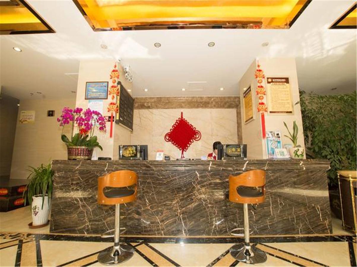 Lanzhou Golden Apple Boutique Hotel Экстерьер фото